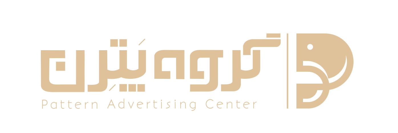 logo-pattern